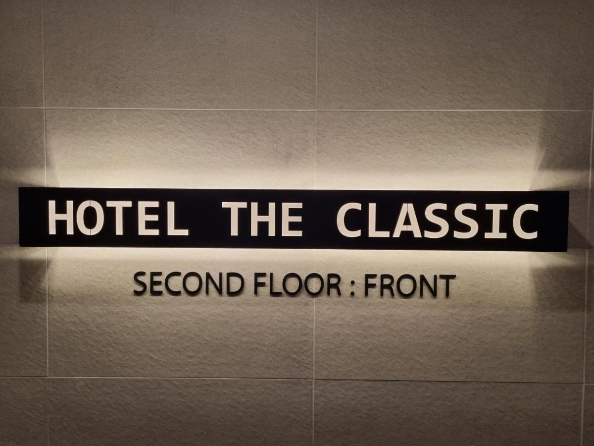 Hotel The Classic Ulsan Ngoại thất bức ảnh