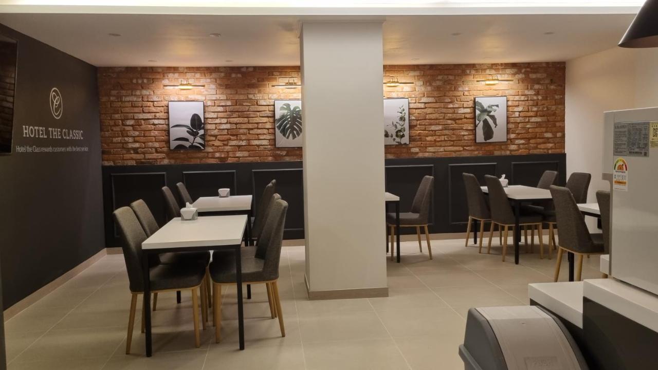 Hotel The Classic Ulsan Ngoại thất bức ảnh